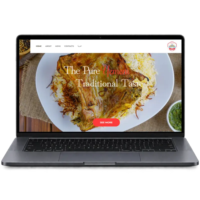 Aden Restaurant